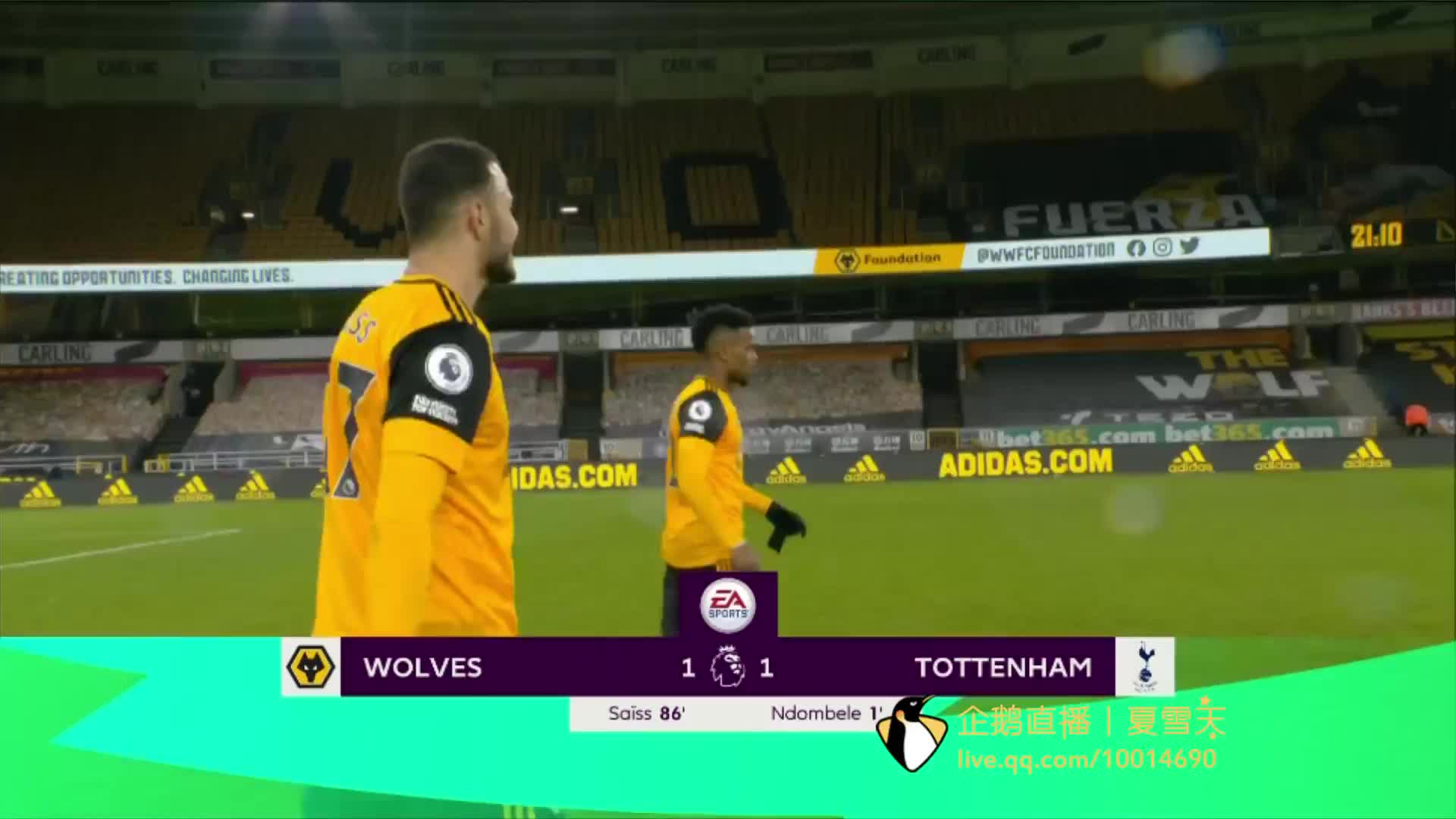 许多家长和 许多家长和